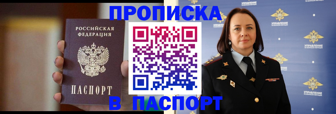 форма 3 в Кирове